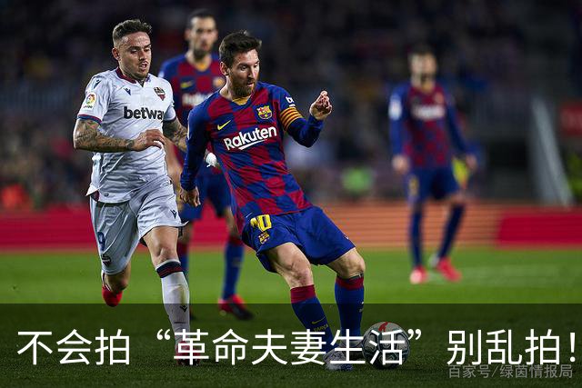 不会拍“革命夫妻生活”别乱拍！看《伟大的长征》于和伟与万茜把伟人的夫妻日常演得太生动了