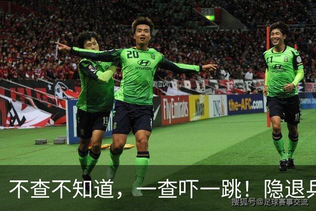 不查不知道，一查吓一跳！隐退乒坛的刘国梁，私底下到底有多壕？