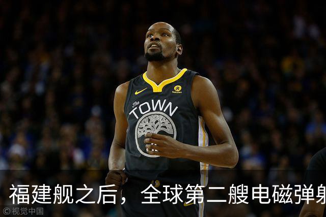 福建舰之后，全球第二艘电磁弹射航母成功降落隐形战斗机